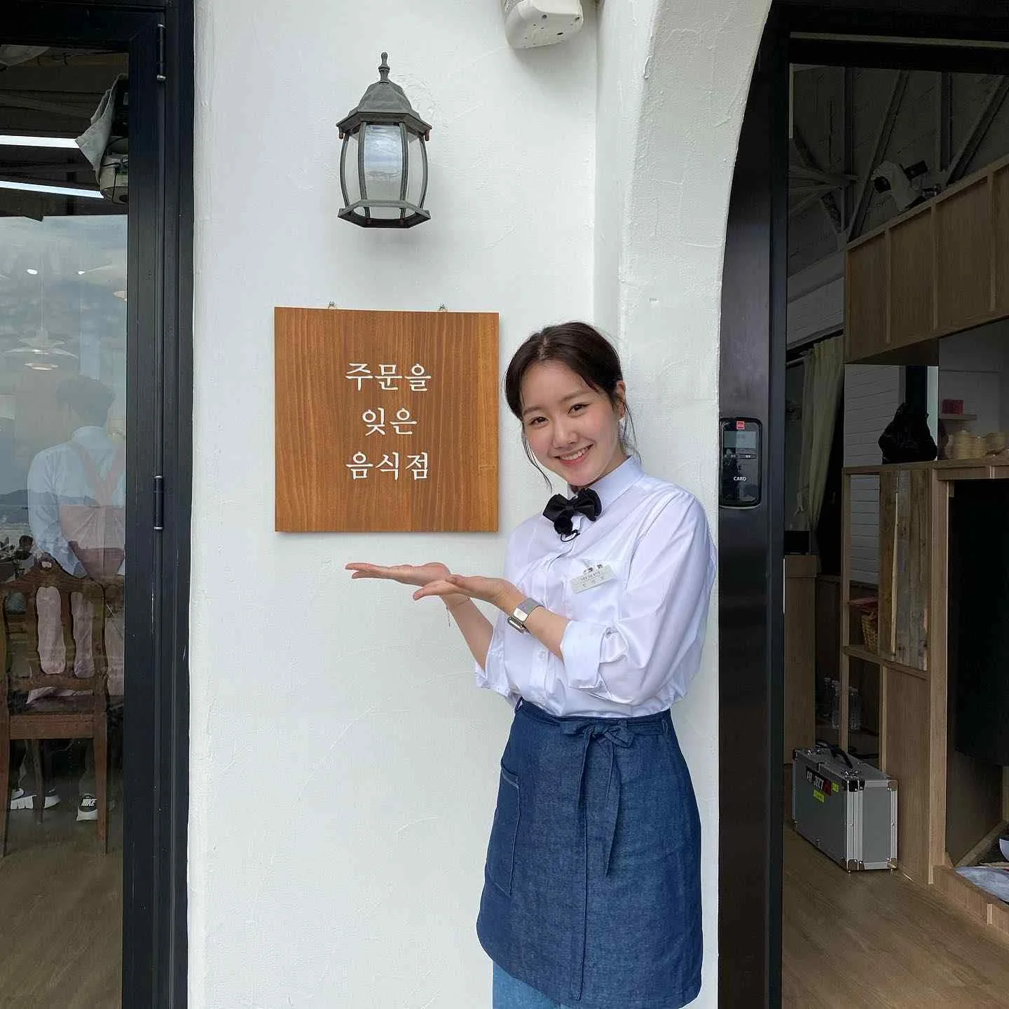Jin Ji Hee - jin-ji-hee-hot-41.webp